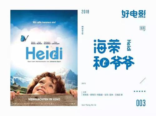 新罕布什尔州ID怎么仿制